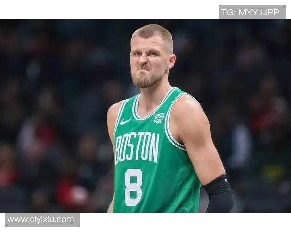 追梦：我很喜欢波尔津吉斯的加盟，他是凯尔特人的夺冠拼图